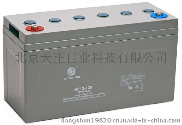 非凡12SP120/12V120AH閥控密閉式鉛酸免維護蓄電池--點擊瀏覽大圖